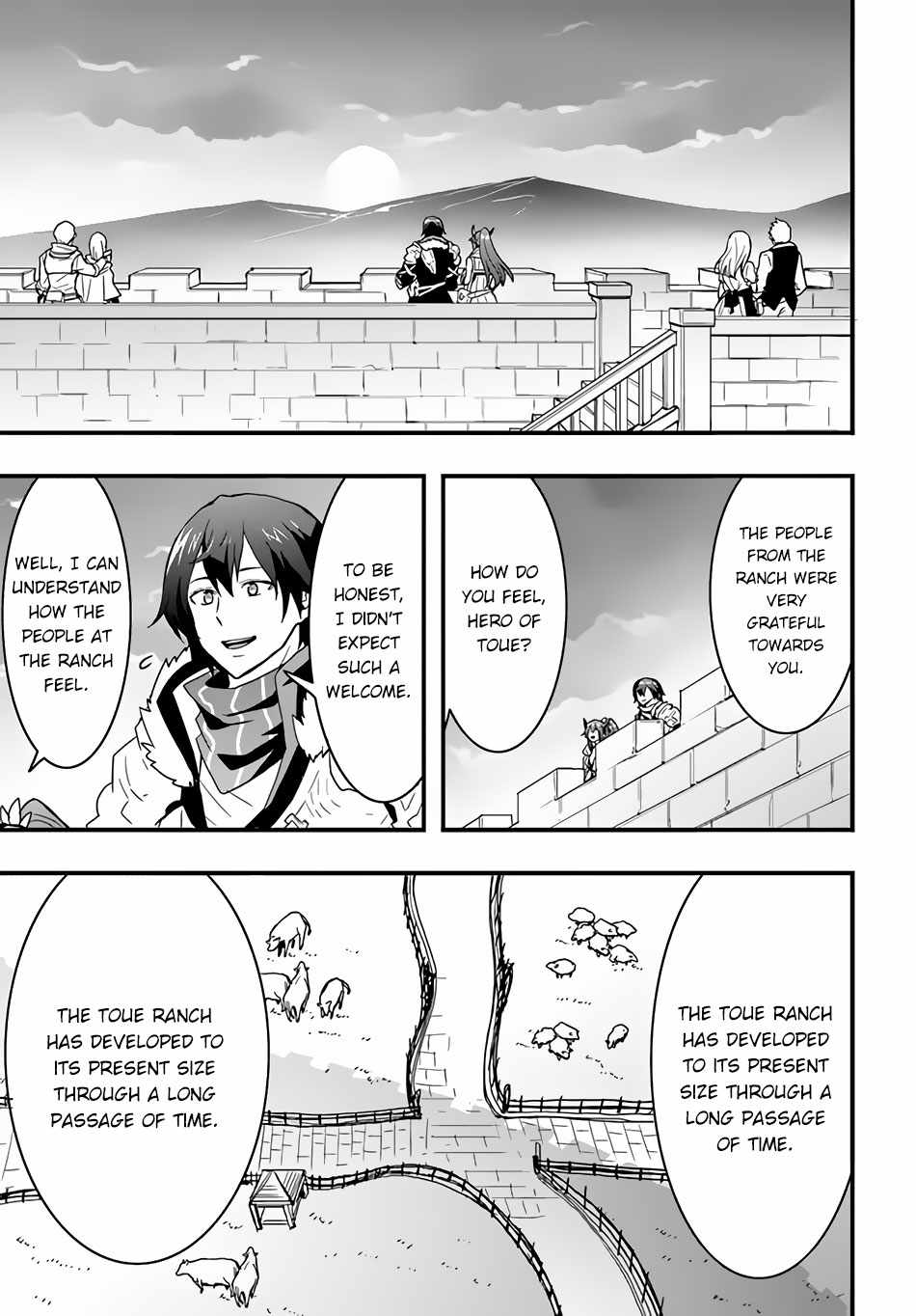 It Seems the Production Skill Acquired in Another World is the Strongest. Chapter 21 17